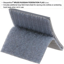 Load image into Gallery viewer, Russian Federation Flag Morale Patch