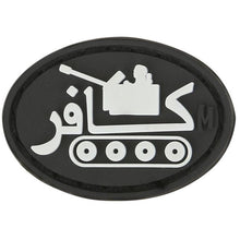 Load image into Gallery viewer, FALSE
